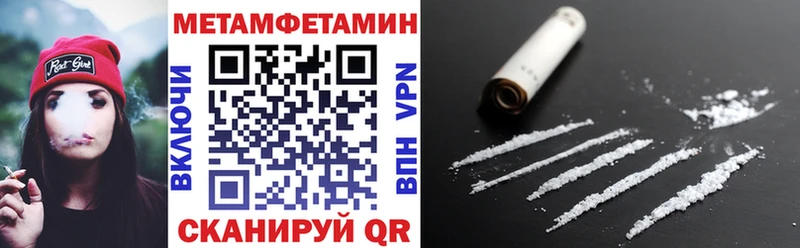 Amphetamine VHQ  мега сайт  Полевской  сколько стоит 