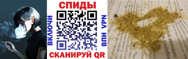 omg как войти  Полевской  Бутират BDO 33% 