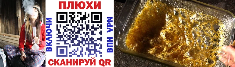 ГАШ 40% ТГК  Полевской 