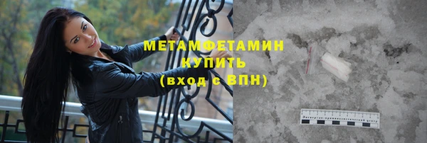 твердый Балабаново