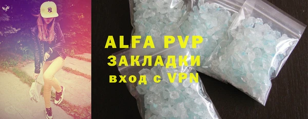 твердый Балабаново