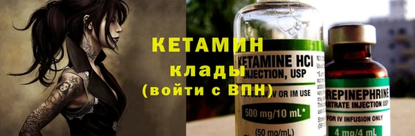 мет Баксан