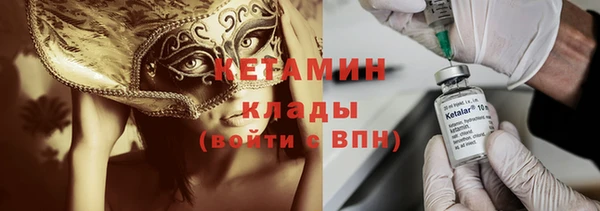 твердый Балабаново