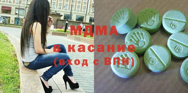 мет Баксан