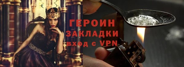 твердый Балабаново