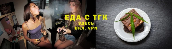 твердый Балабаново