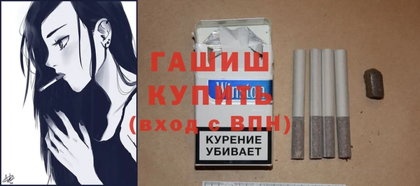 мет Баксан