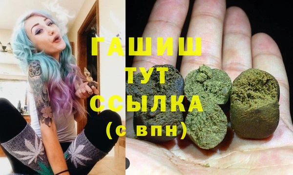 мет Баксан