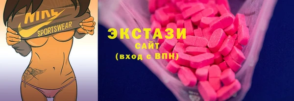 твердый Балабаново