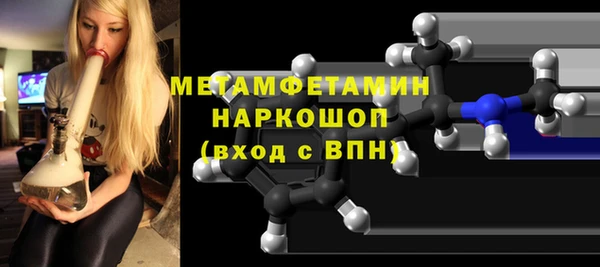 твердый Балабаново