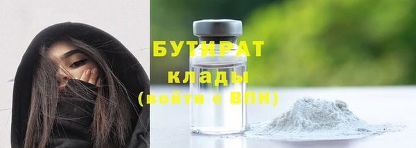 твердый Балабаново