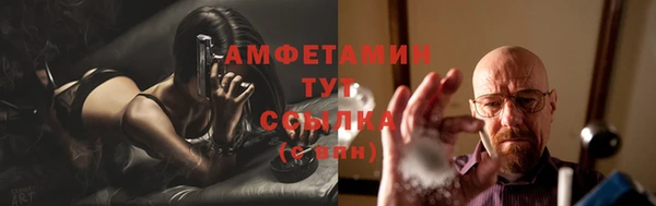 марихуана Балахна