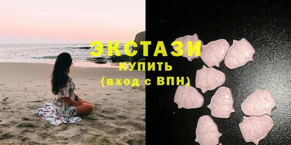 мет Баксан