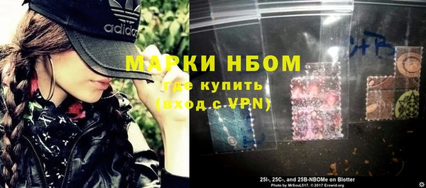 мет Баксан