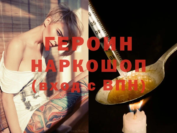 твердый Балабаново