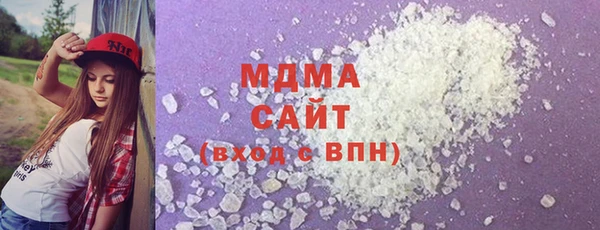 твердый Балабаново