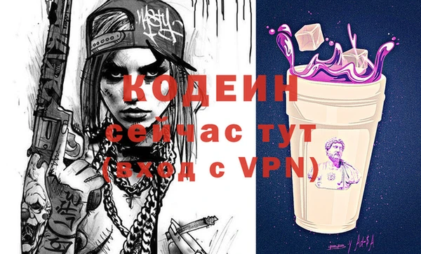 мет Баксан