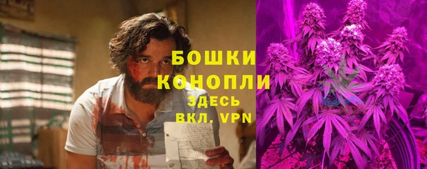 мет Баксан