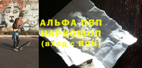мет Баксан