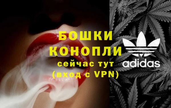мет Баксан