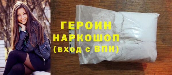 мет Баксан