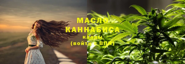 мет Баксан