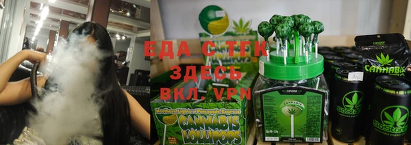 твердый Балабаново