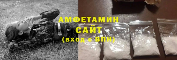 твердый Балабаново